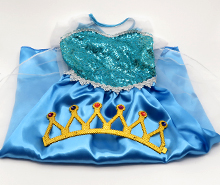 لباس السا با تاج