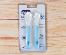 قاشق غذاخوری 2 عددی chioco