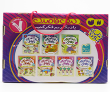 دنیای کودکان باهوش(مجموعه هفت جلدی)