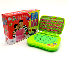 لپ تاپ تک زبانه عمو پورنگ