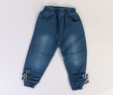 شلوار blue star