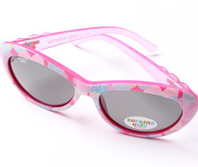 عینک آفتابی ( certina 5-7 سال)