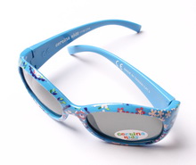 عینک آفتابی ( certina 3-5 سال)