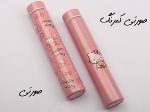 فلاسک باریک Hello kitty