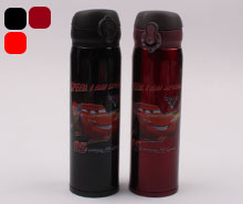 فلاسک مک کوئین