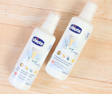 مایع استریل chicco