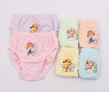 شورت اسلیپ (4-2 سال)