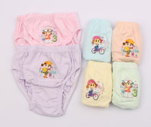 شورت اسلیپ (6-4 سال)