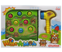 بازی چکشی تمرکزی