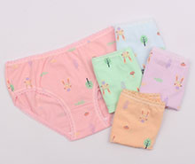 شورت اسلیپ (6-5 سال)