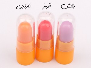 روغن لب عطری