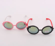 عینک آفتابی (9-6 سال)