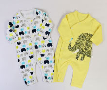 سرهمی دوعددی vachyoon