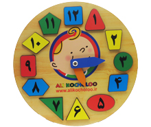 ساعت آموزشی چوبی