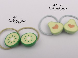 کش سر (2 عددی)