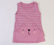 سارافون vachyoon