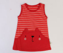 سارافون vachyoon