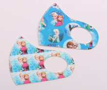 ماسک نانو فروزن