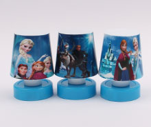 آباژور کوچک فروزن