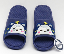 دمپایی خرسی نیکتا( سورمه ای)