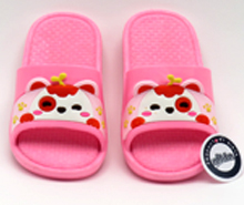 دمپایی خرسی نیکتا (صورتی)