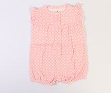 رامپر کارترز carters