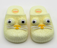 دمپایی جلوبسته پنگول ( زرد)