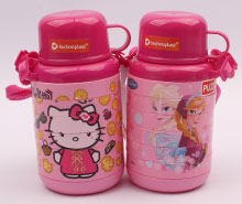 قمقمه نی دار (کیتی و فروزن)