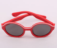 عینک آفتابی