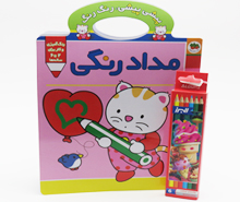 پیشی پیشی رنگ رنگ مداد رنگی