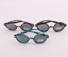 عینک آفتابی چریکی