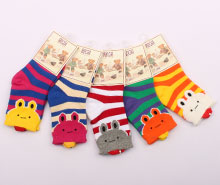 جوراب ساق دار (2-1 سال)