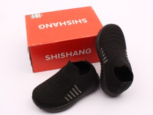 کفش Shishang