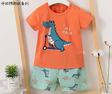 تیشرت و شلوارک childrens wear