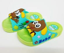 دمپایی هاپوی سبز