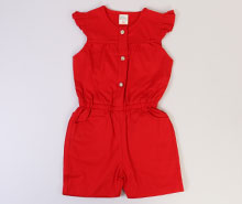 اورال blue star