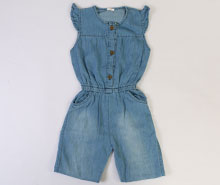 اورال blue star