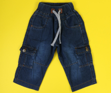 شلوارک blue star