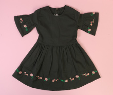 پیراهن blue star