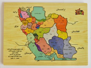پازل چوبی نقشه ایران (جغرافیای استان ها)