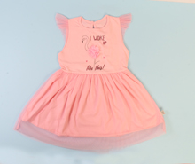 پیراهن vachyoon