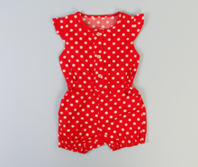 اورال blue star