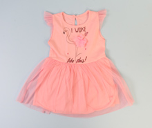 پیراهن vachyoon