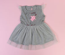 پیراهن vachyoon