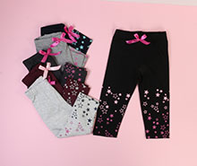 ساق vachyoon (3 سال)