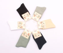 جوراب ساق دار(10-8 سال)