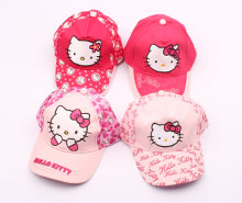 کلاه لبه دار کیتی گلدوزی (4 سال به بالا)