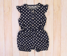 اورال blue star