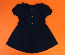 پیراهن blue star