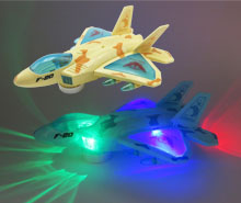 جت جنگی جدا شونده